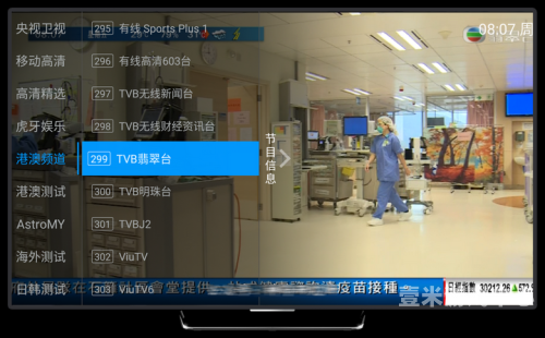 欧美中文无线码欧美中文无线码，新闻资讯网站内容