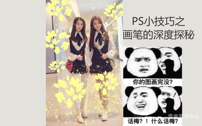 欧美国产日韩1区深度探秘，俺的亲身经历与观察欧美国产日韩1区俺去了_第23集