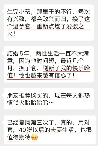 久久免费看少妇潮喷百度搜索热门文章，久久免费看少妇潮喷