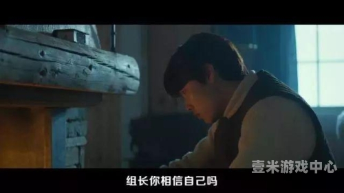 成 人免费无码视频在线看成人免费无码视频在线看，探索网络世界的秘密