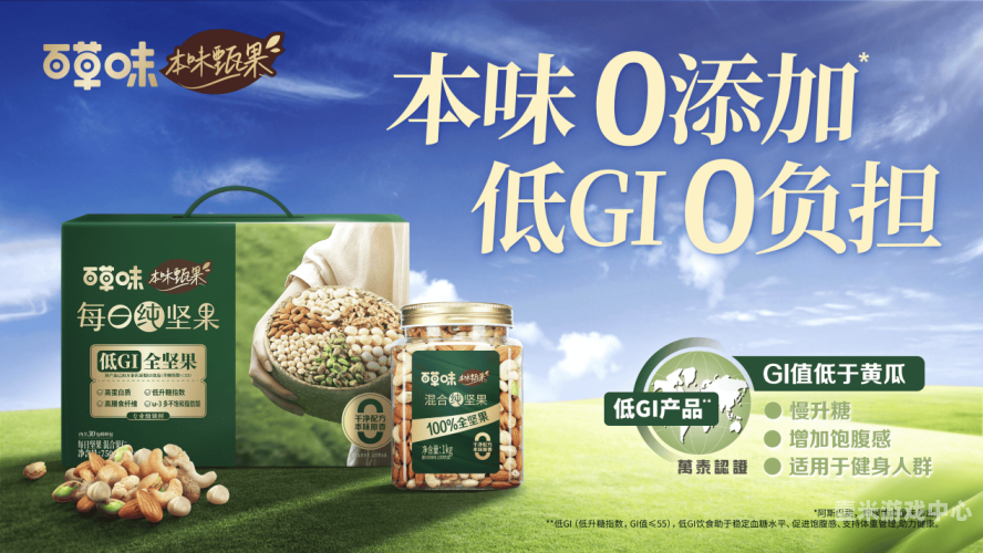 亚洲精品国产品牌在线推广—聚焦亚洲国产品牌的新媒体平台亚洲精品国产品国语在线亚洲精品国语原创精品