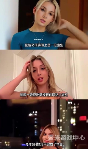 视频一区亚洲无码视频一区，亚洲无码现象揭秘