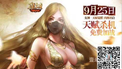 日韩精品 无码专区日韩精品，无码专区—引领时尚潮流的秘密武器