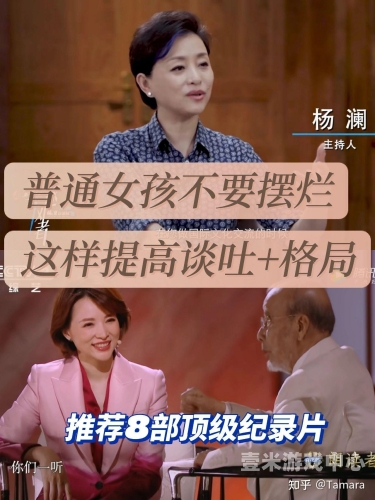 国产对白一区视频国产对白一区，多元文化下的社会现象
