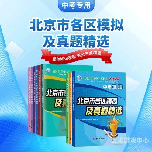 亚洲国产二三区三级综合视频在线看，内容概览亚洲 三声