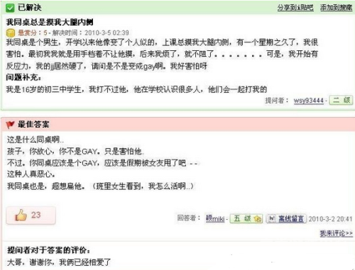 97视频精品全部免费免费观看97视频精品全部免费观看，优质内容不容错过
