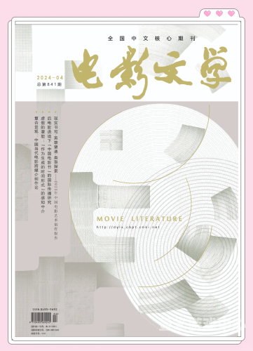 亚洲一级中文理论片亚洲一级中文理论片，探索影视新篇章