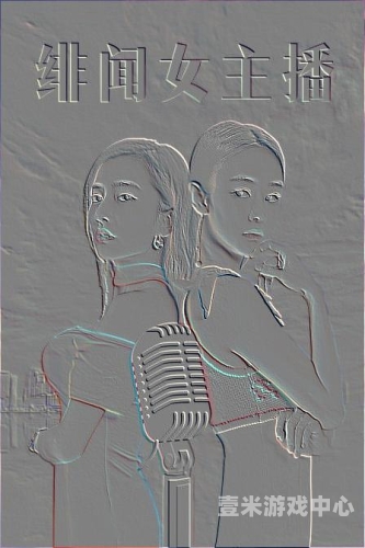 日韩人妻系列一区二区三区日韩人妻系列，一区、二区、三区新闻资讯