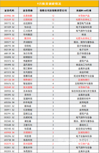 99久久综合狠狠综合久久Aⅴ99久久综合，新闻热点深度解析