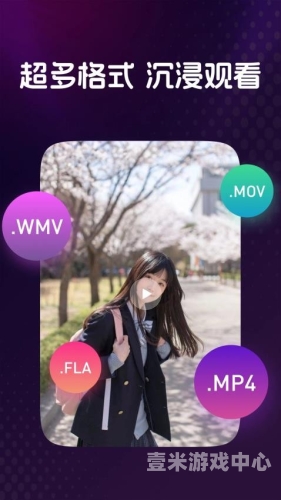 91精品福利自产在线观看，福利盛宴，精彩不容错过