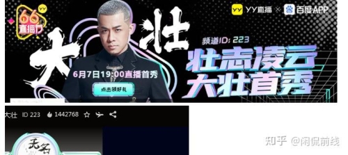 百度搜索热门文章，97在线精品视频推荐陌陌影视在线观看高清完整版