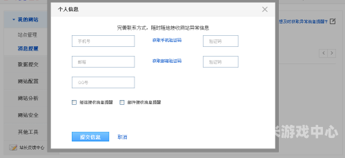 999视频站在线观看百度搜索热门文章，999视频站在线观看