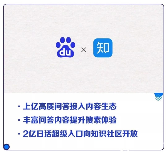 999视频站在线观看百度搜索热门文章，999视频站在线观看