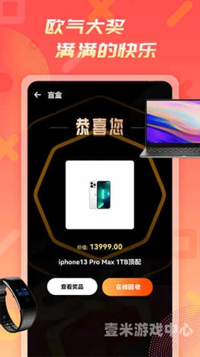 99这里视频只精品2019手机99这里视频只精品2019手机用户体验报告