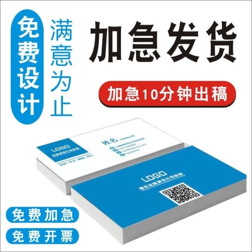 免费G片在线观看网站角色设定与文章大纲