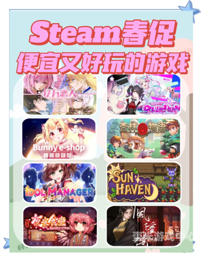日韩一区二区欧美一区角色设定与新闻资讯日韩一区二区欧美一区二区三区