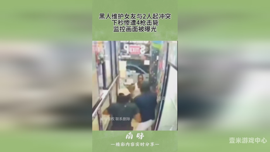 国产91精品，久久久久久国产91精品久久久久久久网曝门懂悦悦