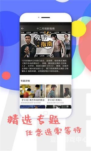 精品久久久久中文字幕一区奶水精品汇聚一区，奶水新闻资讯