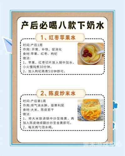 精品久久久久中文字幕一区奶水精品汇聚一区，奶水新闻资讯