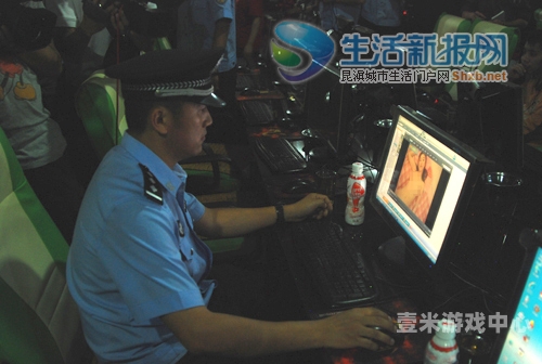 亚洲无码三级黄片儿亚洲无码三级黄片儿，网络热议下的隐私与道德底线