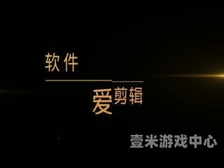 亚洲一区二区三区精品中文字幕亚洲一区二区三区，精品中文资讯