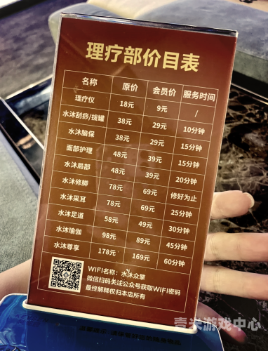 亚洲浴池精选，精品一区、二区、三区探秘