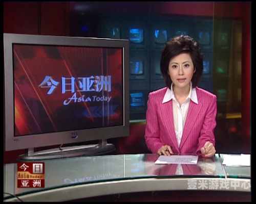 亚洲一区二区三区中文在线，新闻资讯概览亚洲一区二区三区中文在线中文在线中文在线