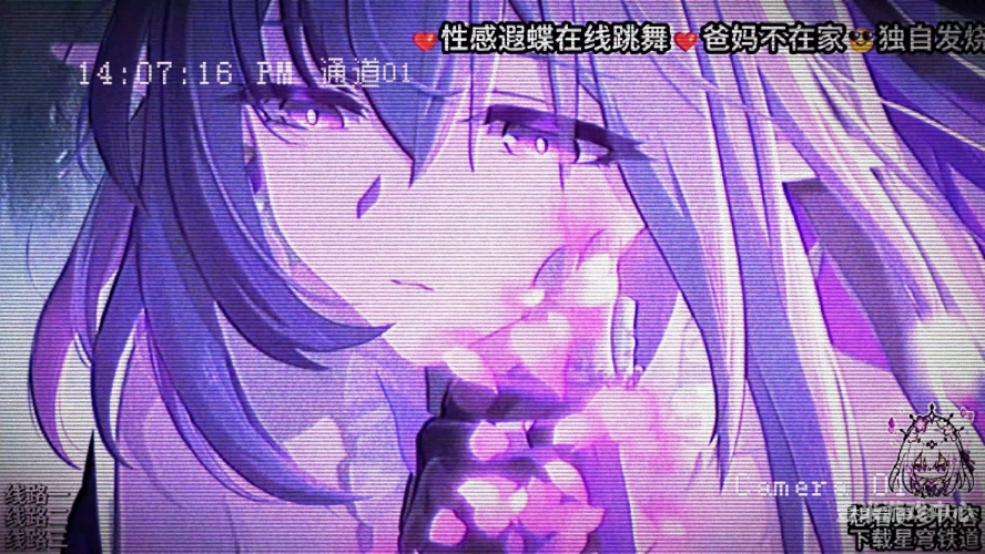 精品中文视频在线观看，解锁无码观看新体验精品中文视频无码在线观看网站