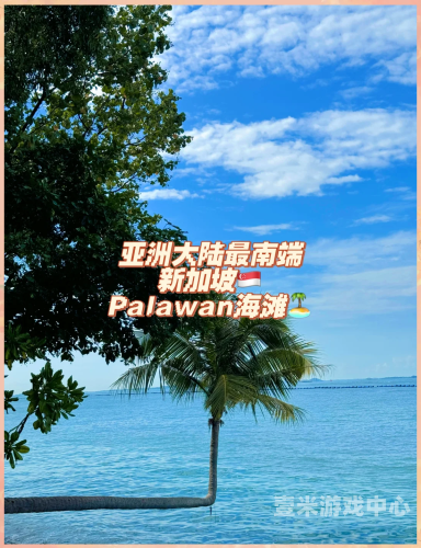 探索亚洲AV中文无码四区的魅力与多元