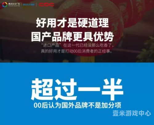 国产崛起，科技创新与产业发展的新篇章国产无人机参数全面碾压对手