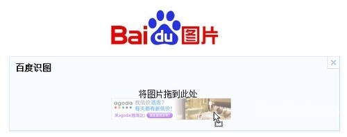 百度搜索热门文章，99热在线，精品99系列引领在线体验新高度