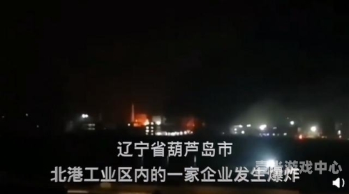 国产福利一区二区在线精品，福利政策与区域发展新篇章国产副利一二区