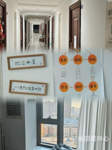 成人中文字幕在线观看成人中文字幕在线观看，探索网络视频新世界