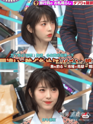 国产成人aⅴ尤物，内容深度揭秘