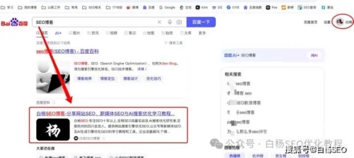 百度搜索热门新闻资讯，黄色片中文字幕角色设定