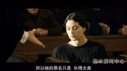 少妇喷水久久aV，揭秘网络热议背后的故事