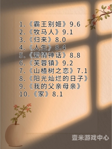 国产精品新闻，最新资讯与免费资源一网打尽最新精品国产免费观看