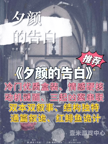 国产又黄又猛又粗又爽国产新闻资讯，热血沸腾的硬核文化盛宴