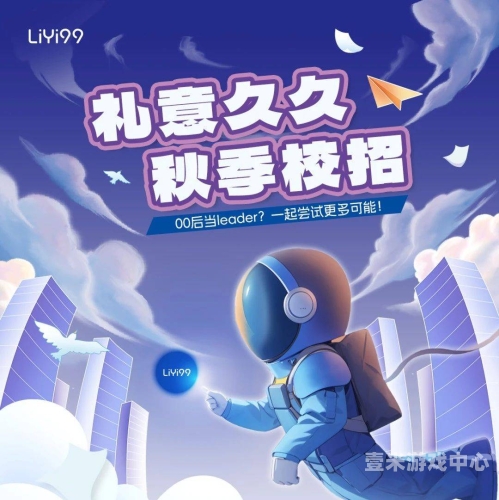 久久潮吹，中文字幕角色设定与新闻资讯久七潮频