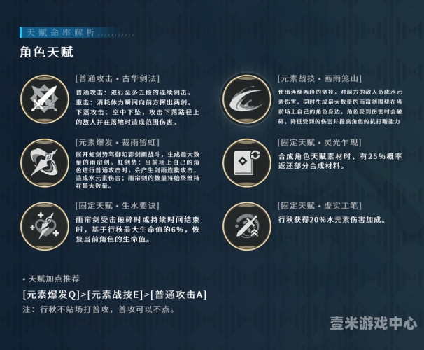 一级中文在线播放一级中文在线播放的角色定位与展望