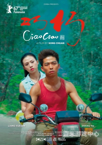 国产AV专区，探索一二三的精彩世界国国产一二三四区芒果