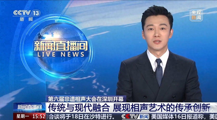 中文字幕视频一区二区中文字幕视频一区二区，新闻资讯网站角色设定