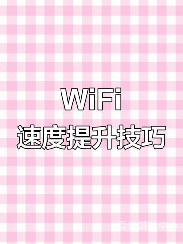 和日本免费不卡在线v探索日本免费不卡在线服务，畅享极速网络体验
