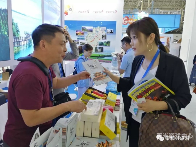 国产目拍亚洲精品二区，聚焦亚洲文化与产业发展
