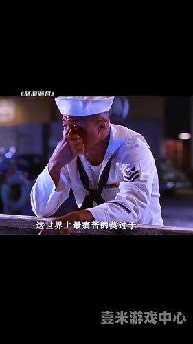 亚洲中文字幕电影不卡电影亚洲中文字幕电影不卡，带你走进电影世界