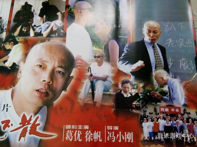 亚洲中文字幕电影不卡电影亚洲中文字幕电影不卡，带你走进电影世界