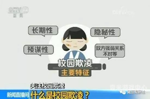 性开放网站在线，揭示网络世界的多元魅力性开放的可怕后果