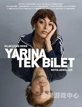 欧亚v视频，日韩区角色与特色欧亚v视频日韩一区二区三区