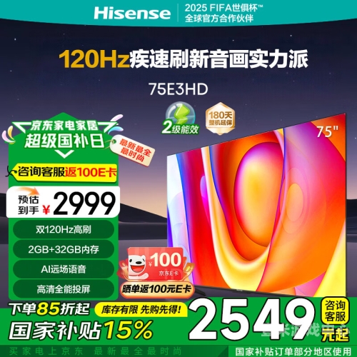成人电视一区二区成人电视一区二区，探索与选择的新纪元