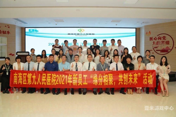 国内精品自线一区二区2021国内精品自线一区二区2021，新闻资讯